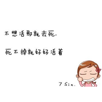 �崿��ü�ÿ���qqͼƬ�ز� �Ҳ����ſڱտ�ȫ��ί��