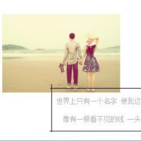 ����뿪�����ǵĽ�ҩ_����QQ�ռ�С��ͼƬ�ز�
