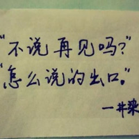 �߿�У԰����ͼƬ �������Ǳ�ҵ���������ഺ