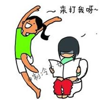 ���Ѽ��Ц��Ȥζ�Ķ���ͼƬ no do no die why you try