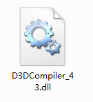 d3dcompiler_43.dll官方下载(含32位和64位)