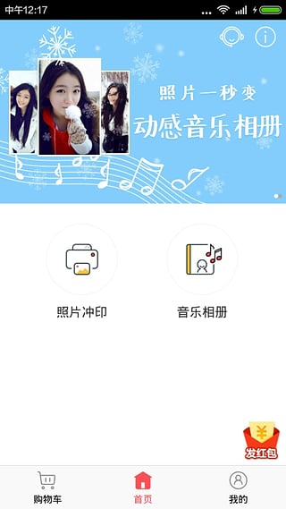 ��Ӱ(�������)App����v1.0.0 ��׿��
