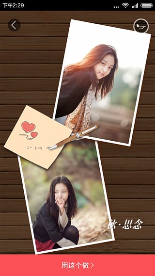 ��Ӱ(�������)App����v1.0.0 ��׿��