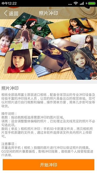 ��Ӱ(�������)App����v1.0.0 ��׿��