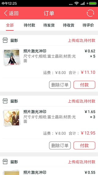��Ӱ(�������)App����v1.0.0 ��׿��