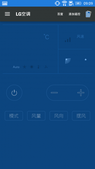 С�˹ܼ�app����v3.50 ��׿��