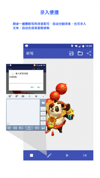 ��дapp����v1.5.0 �ٷ���׿��