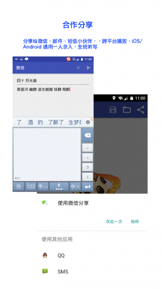 ��дapp����v1.5.0 �ٷ���׿��