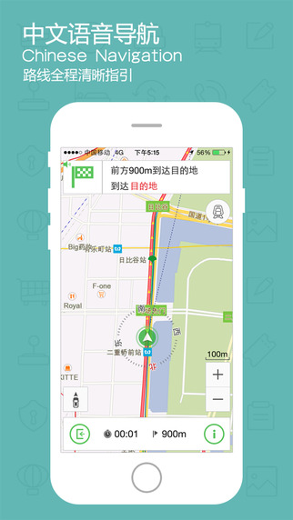 ���������ձ���ͼ��׿������v1.0.4 �ٷ���