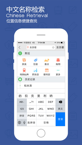 ���������ձ���ͼ��׿������v1.0.4 �ٷ���