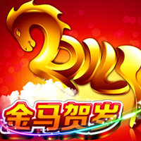 2014���괺��ͼƬ��ȫ ϲ��qq�ռ䴺��ͼƬ