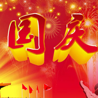 2013�����ϲ���qqͼƬ��ȫ ���Ź����ȥ��