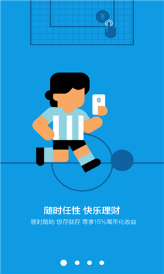 ���ڴ�App����v1.0 ��׿��