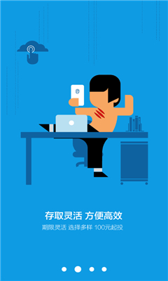 ���ڴ�App����v1.0 ��׿��