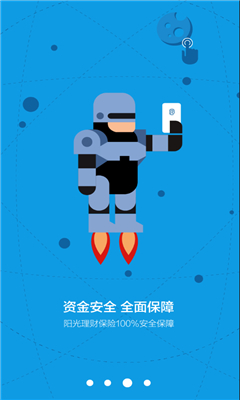 ���ڴ�App����v1.0 ��׿��