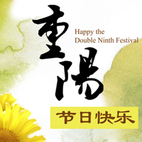 ������ͼƬ�ز�2014 ���ھž������ڵ�ͼƬ