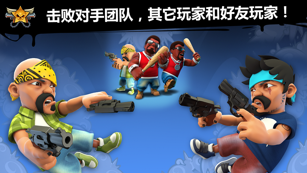 ��Ѫ����Gang Nations����v28.0.2 ��׿��