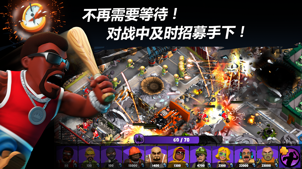 ��Ѫ����Gang Nations����v28.0.2 ��׿��