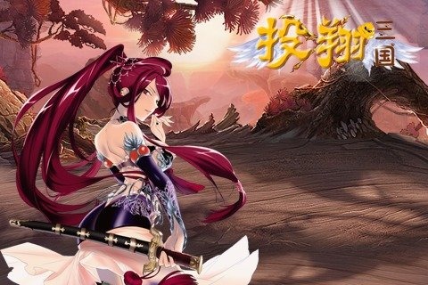 Ͷ���������԰�����v0.92