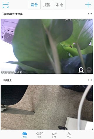 ��ţ����ƵApp����v1.0.9.4 ��׿��