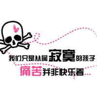�������ǩ���ز�ͼ_�Լ�ϰ���÷������ȴ�