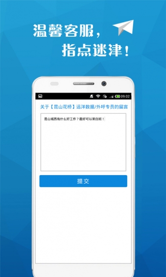 91ְ����APP����v2.6 ��׿��