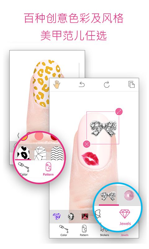 ����appv2.8.1 �ٷ���
