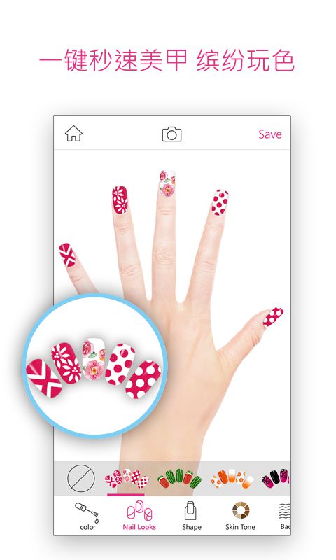 ����appv2.8.1 �ٷ���
