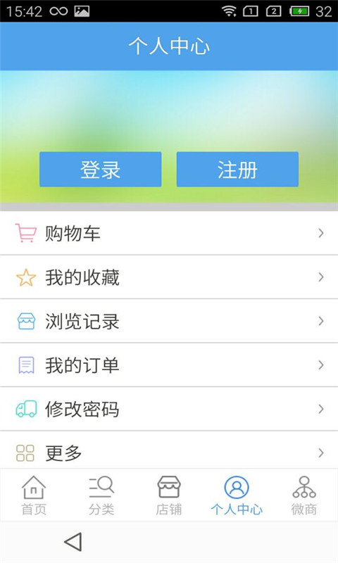 ��Ь��app����v1.0 ��׿��