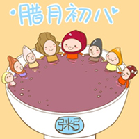 ���˽ڿɰ���ͼƬ��ȫ 2015������ͼƬ�ÿ�