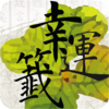 ����ǩ��ǩappv1.0.3 ��׿��