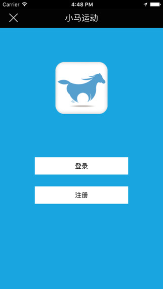 С���˶�app����v1.1.0 ��׿��