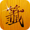 ����ʱ��ǩapp����v1.0.3 ��׿��