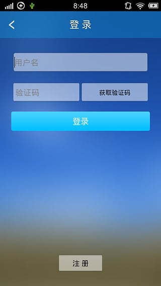 ʮ������App�ٷ�����v1.0.0605 ��׿��