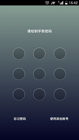 ��Ͷ����App�ͻ�������v1.0.1 ��׿��