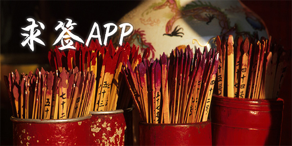 ��ǩ��ǩapp-��ѳ�ǩ��ǩ����-��ǩռ��app