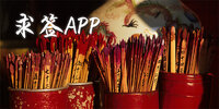 ��ǩapp