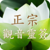 ���ڹ�����ǩv1.0.1 ��׿��
