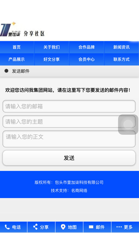 Ҽ��������v1.0 ��׿��