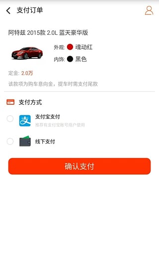 ���������ֻ���ͻ�������v1.0 ��׿��