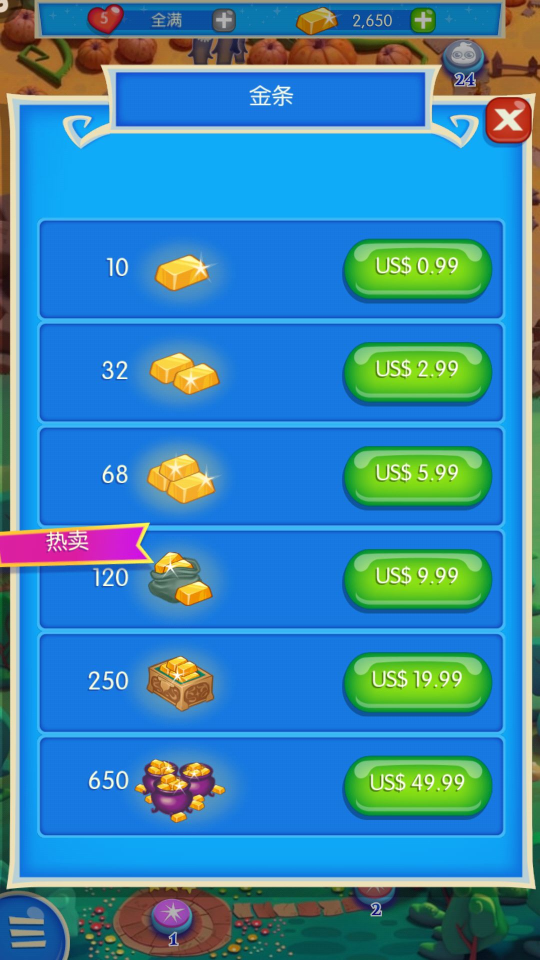 ����Ů��2�����ڹ���v1.15.3 ���޽�ש