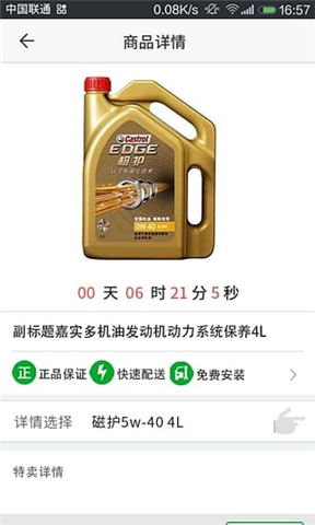 ����app����v1.2.2 ��׿��