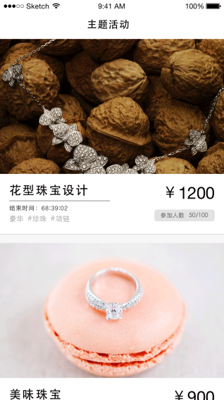���鱦��app����v1.0.1 ��׿��