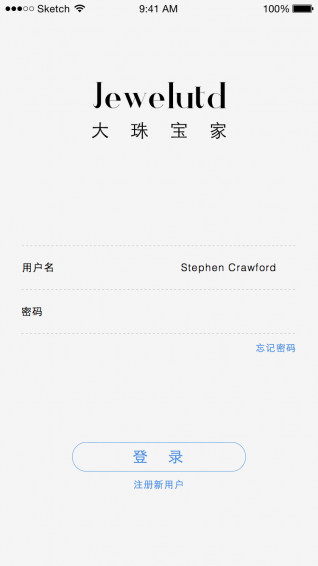 ���鱦��app����v1.0.1 ��׿��