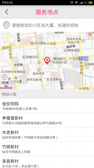 �Ű���������v1.6 �ٷ���