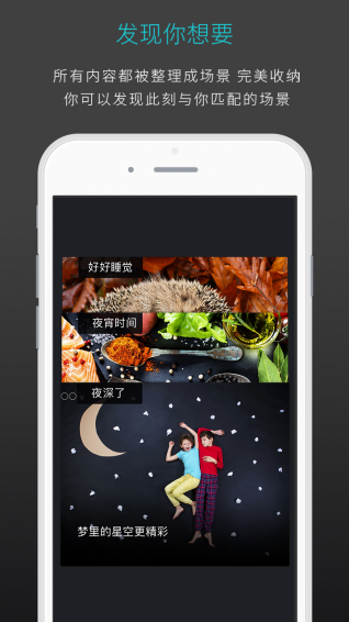 ��ʱ�˿�APP����v4.2.0 ��׿��