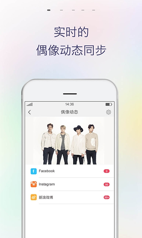 ��������APP����v2.0.2 ��׿��