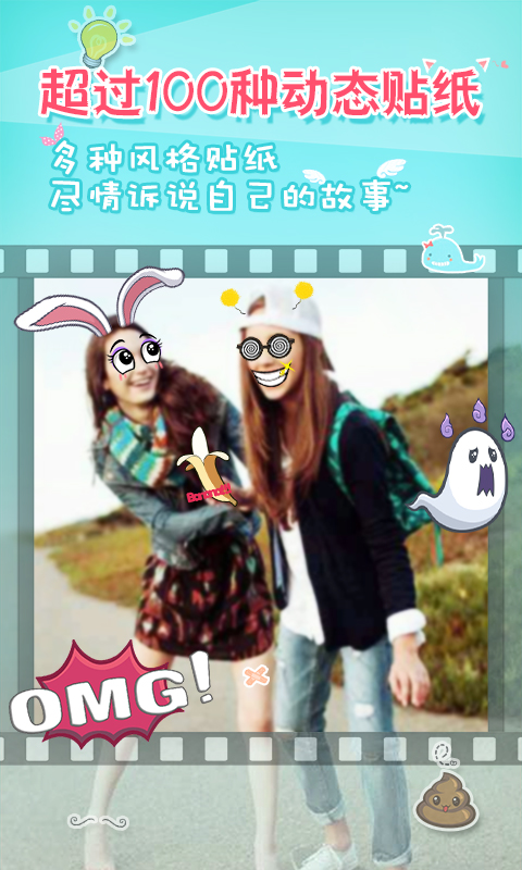 ģ��app����v1.4.8 ��׿��