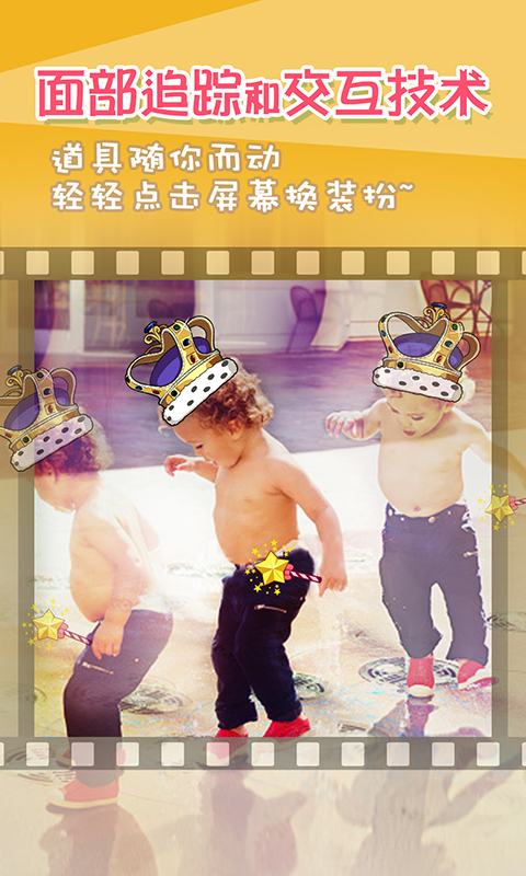 ģ��app����v1.4.8 ��׿��