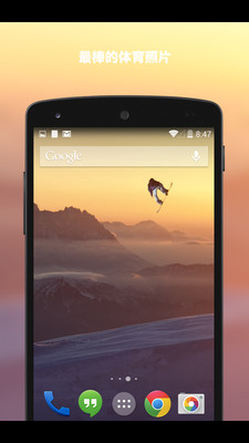 ��ţ��ֽRed Bull Wallpapers����v1.10.1 ��׿��
